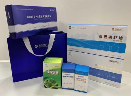 滨城包装盒定制